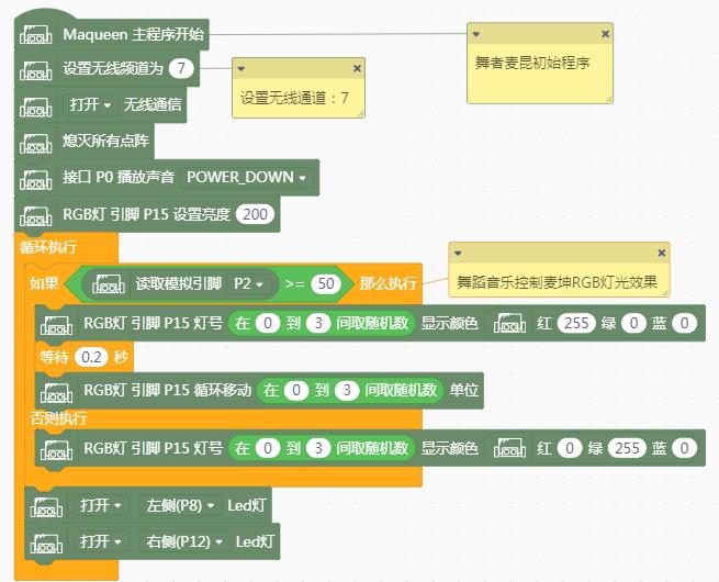 project-image