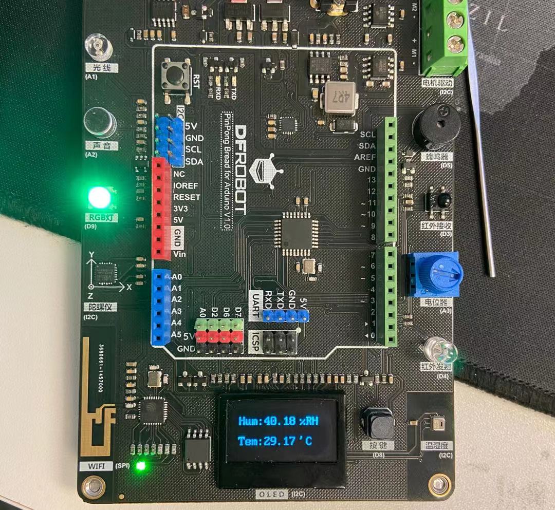 project-image