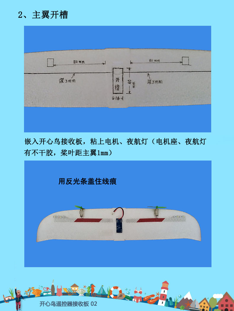 project-image