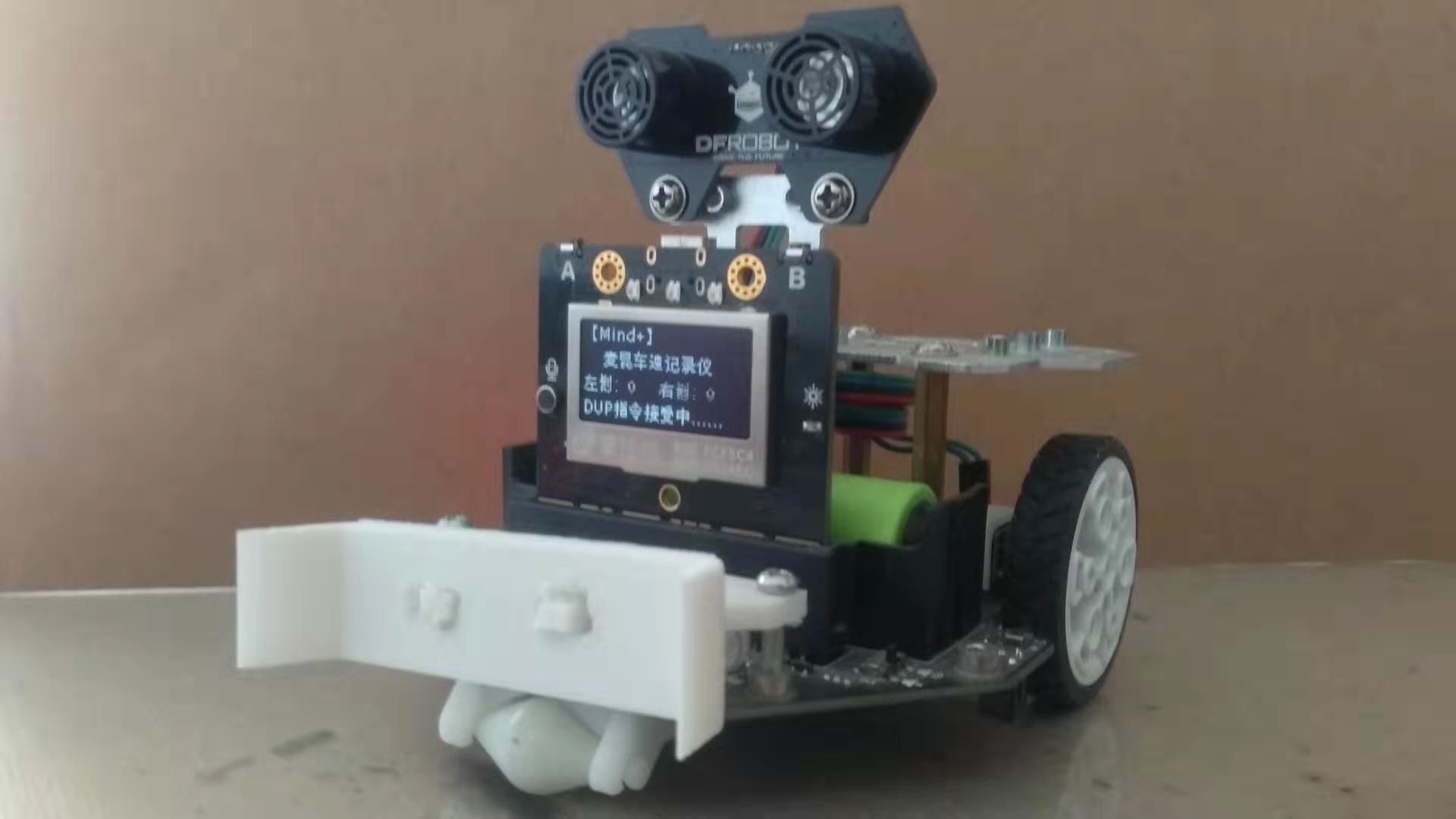project-image