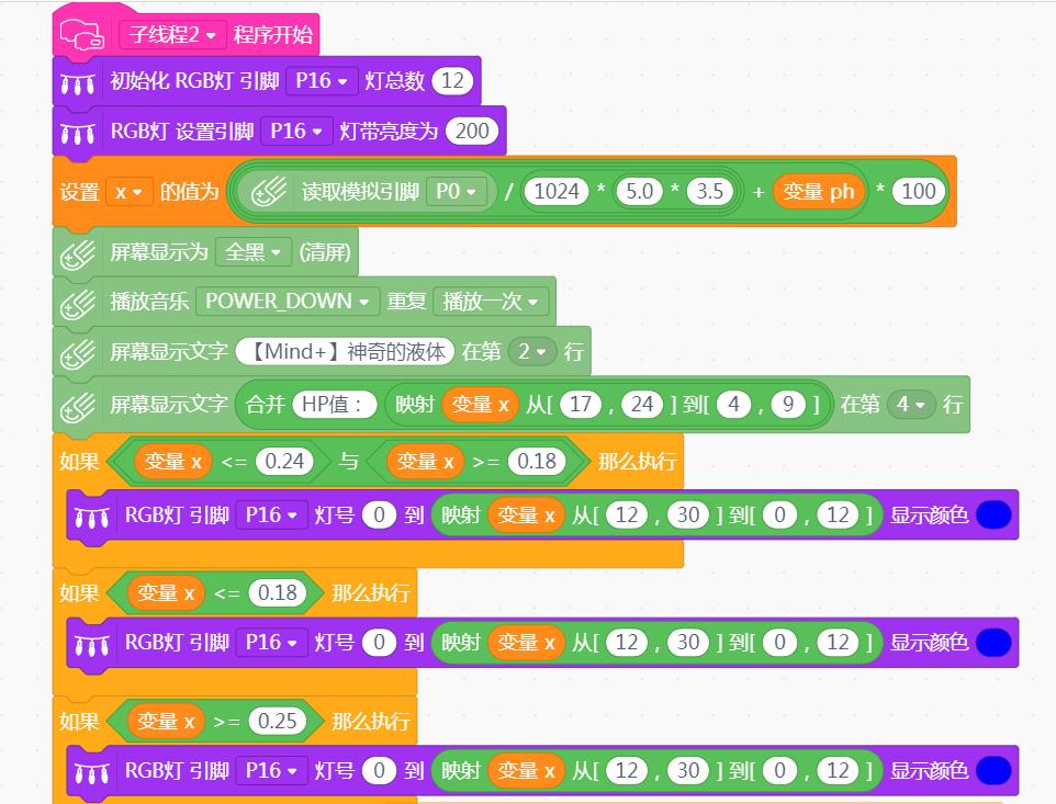 project-image