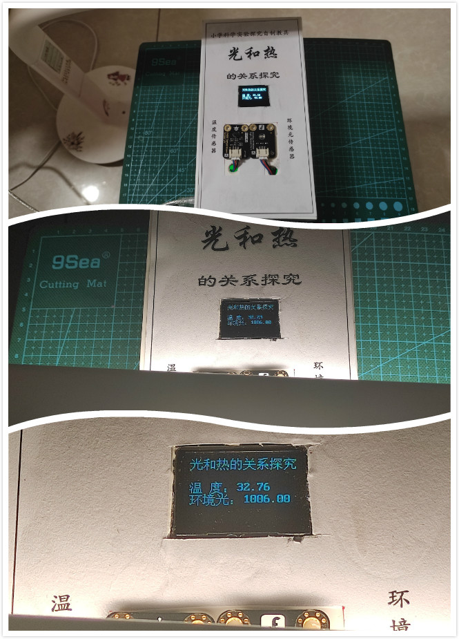 project-image