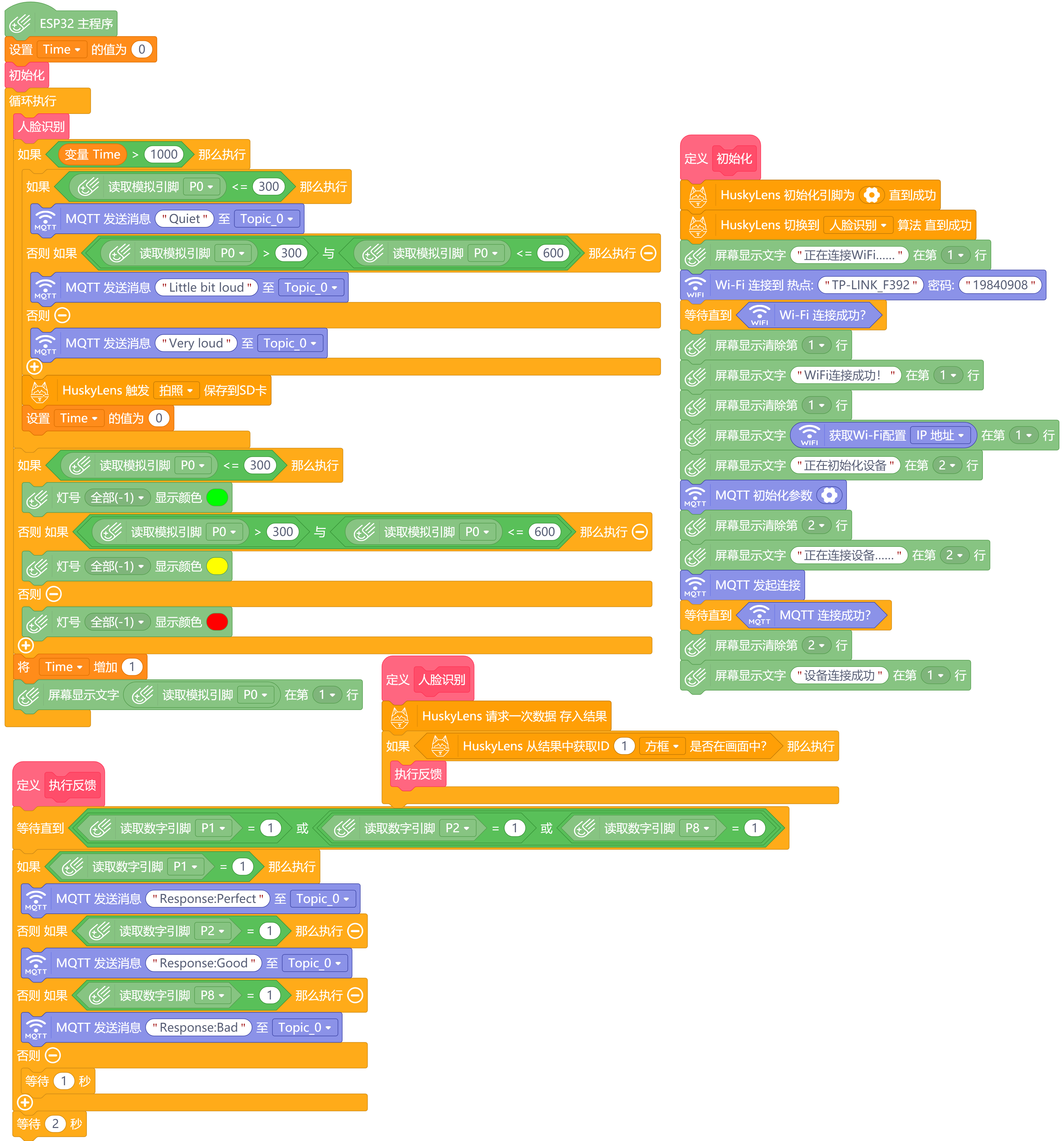 project-image