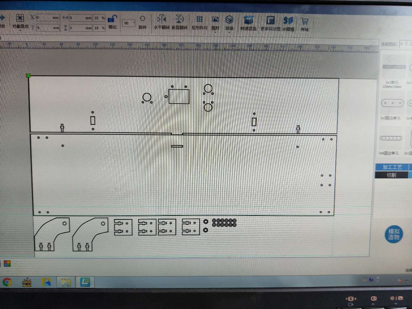 project-image