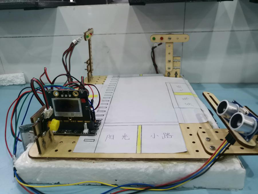 project-image