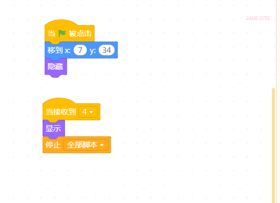 project-image