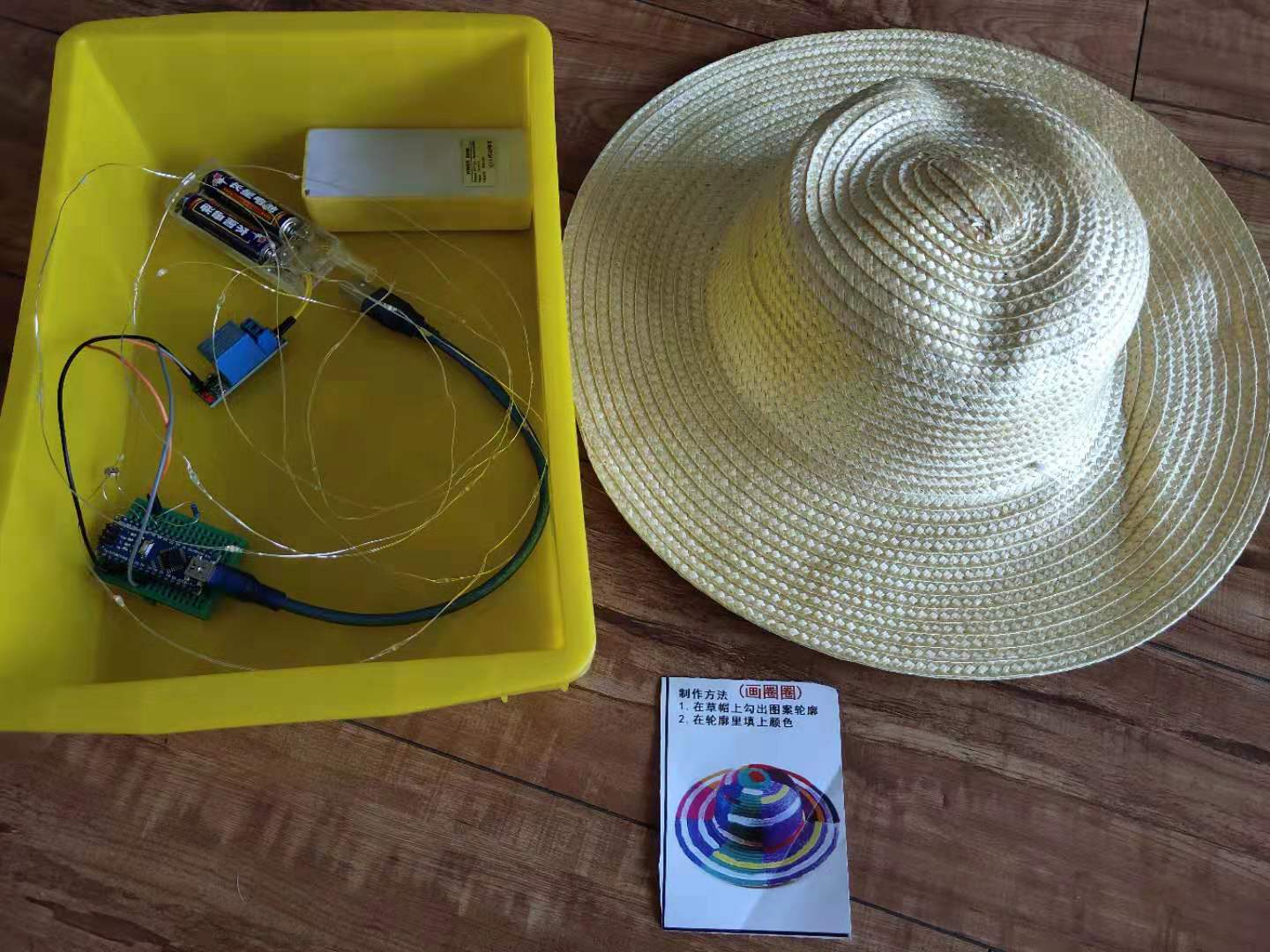 project-image