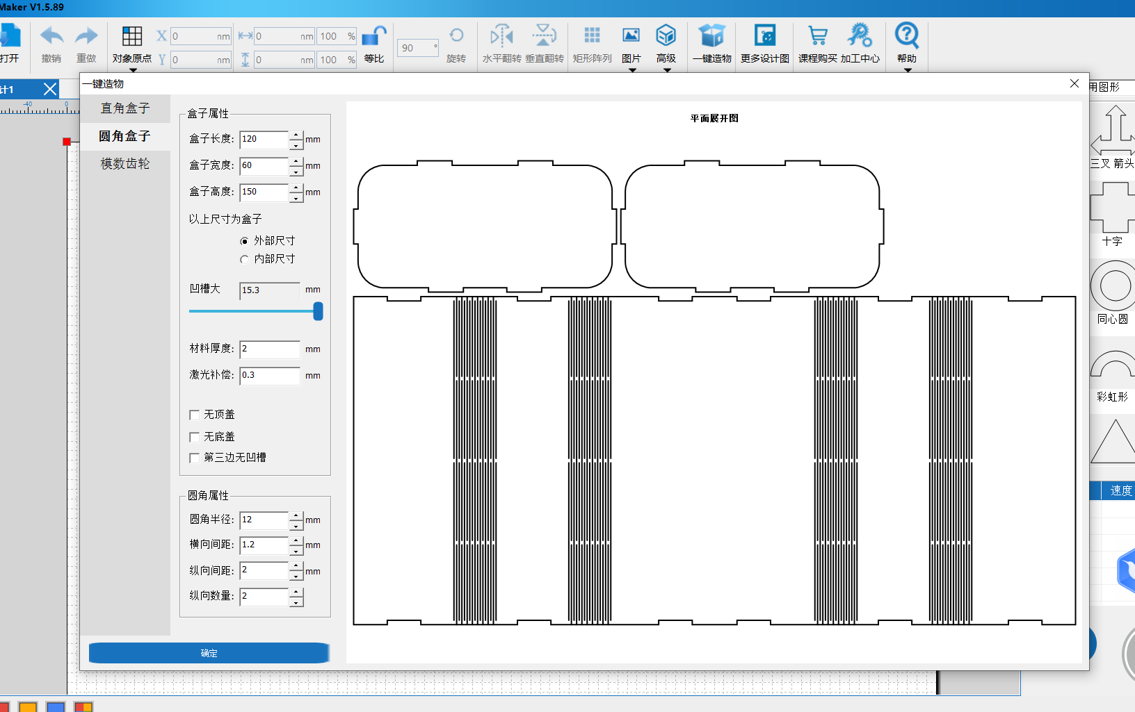 project-image