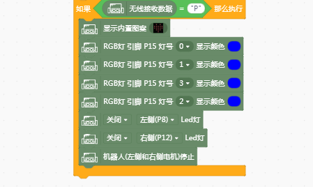 project-image