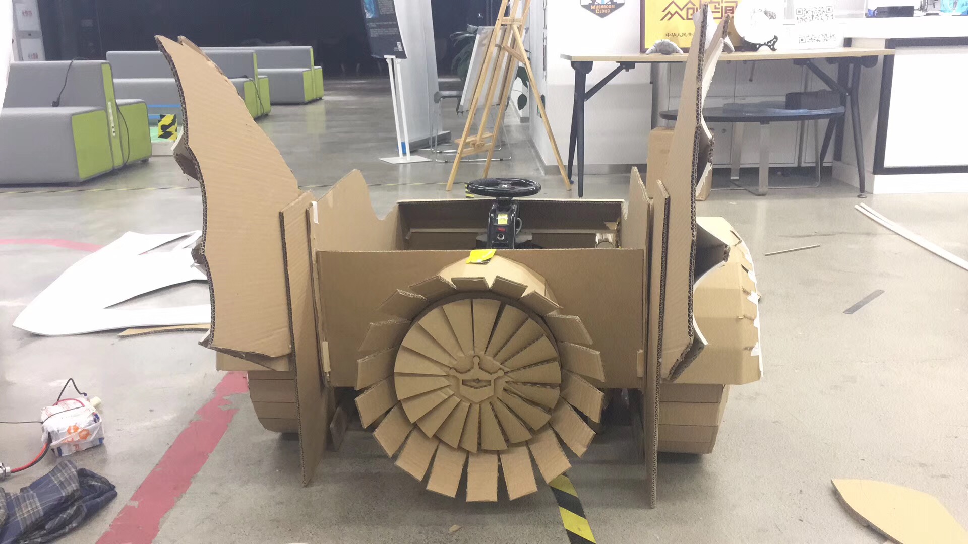 project-image