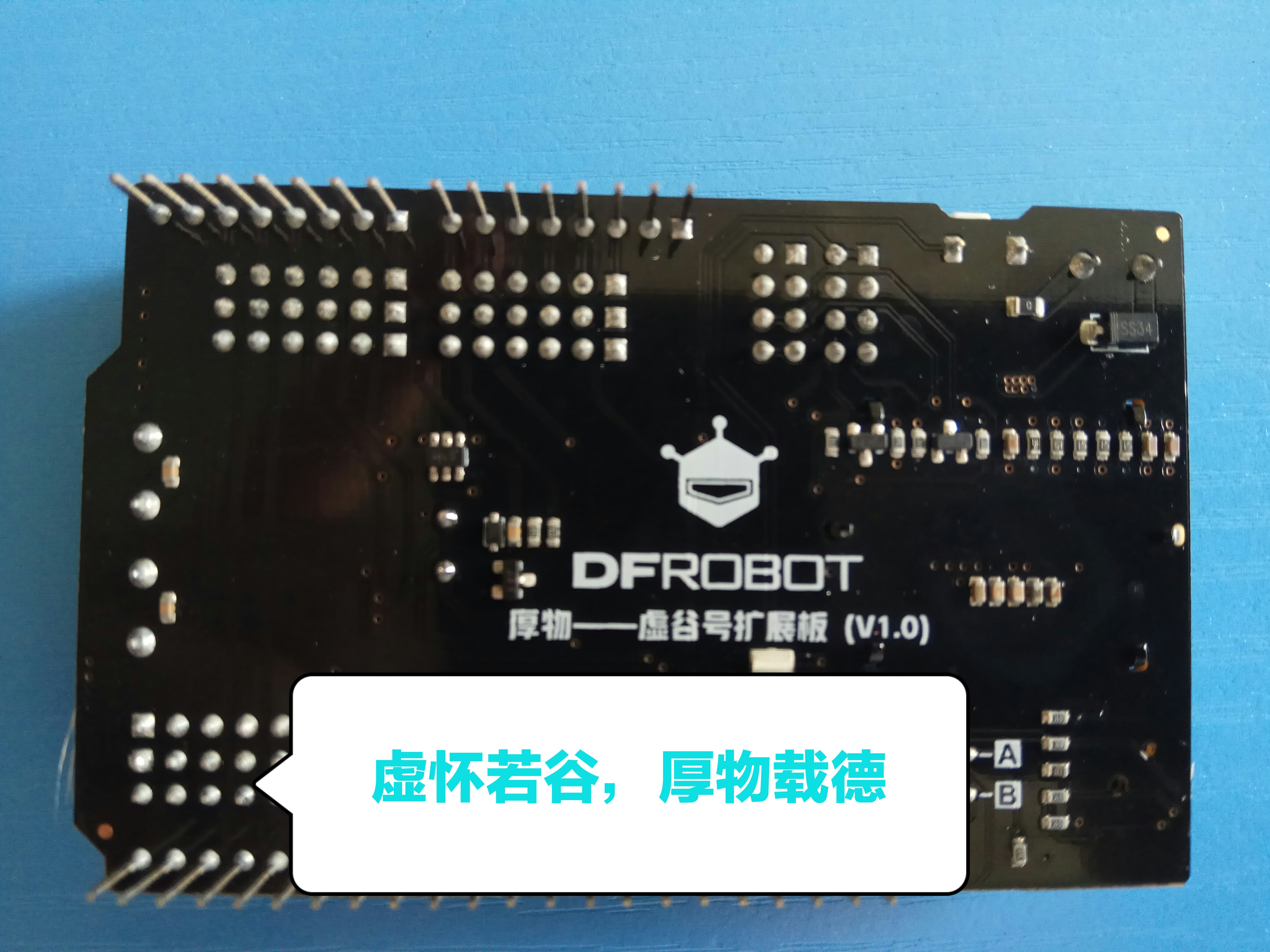 project-image