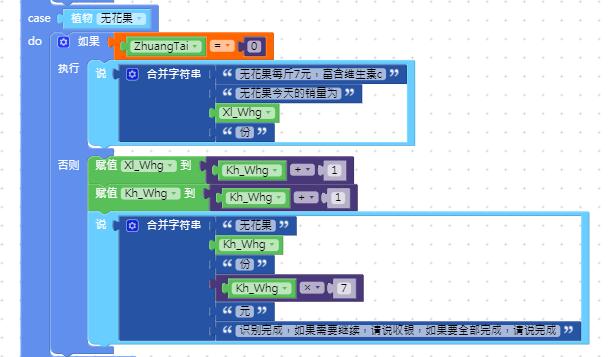 project-image