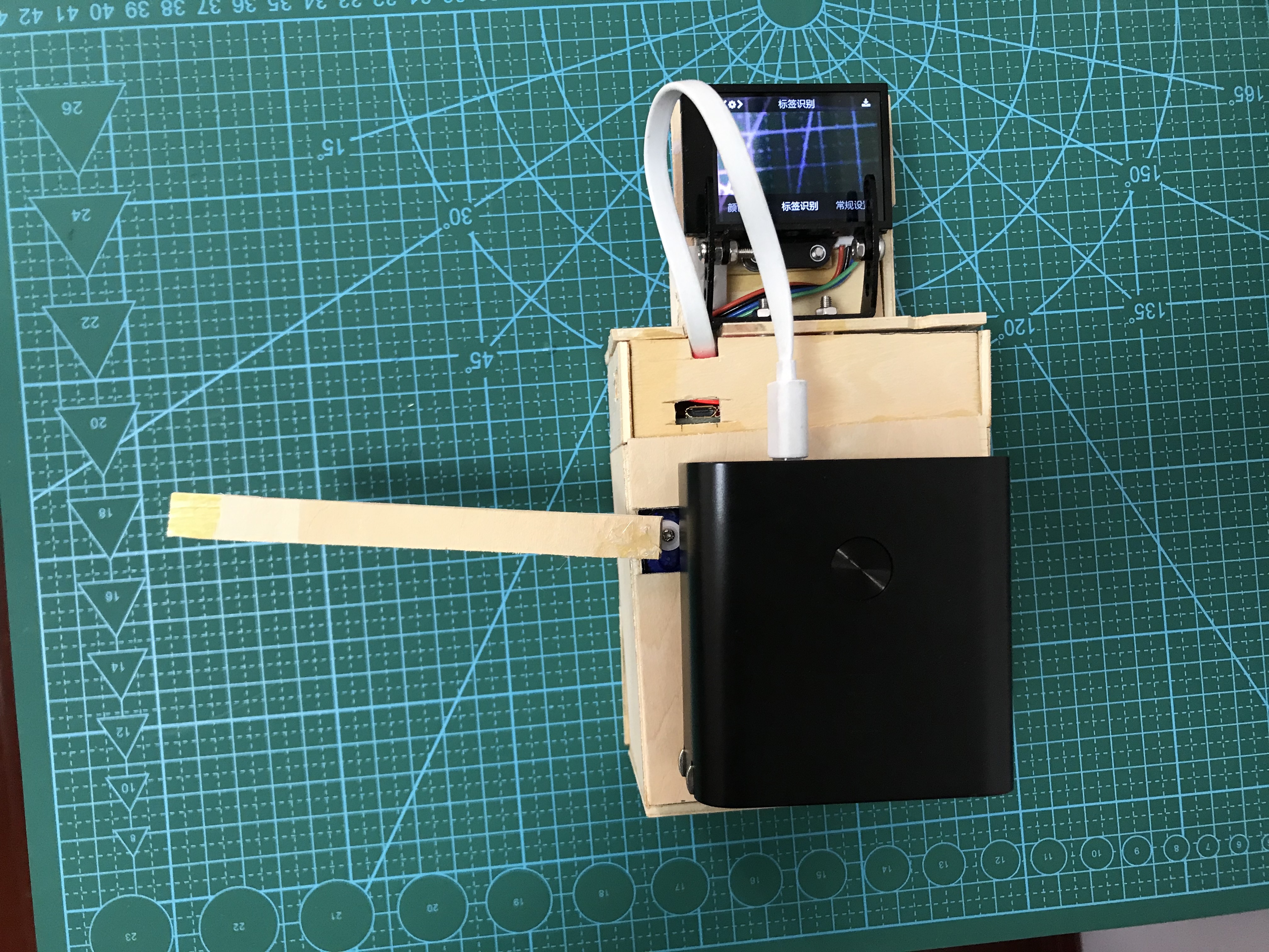 project-image