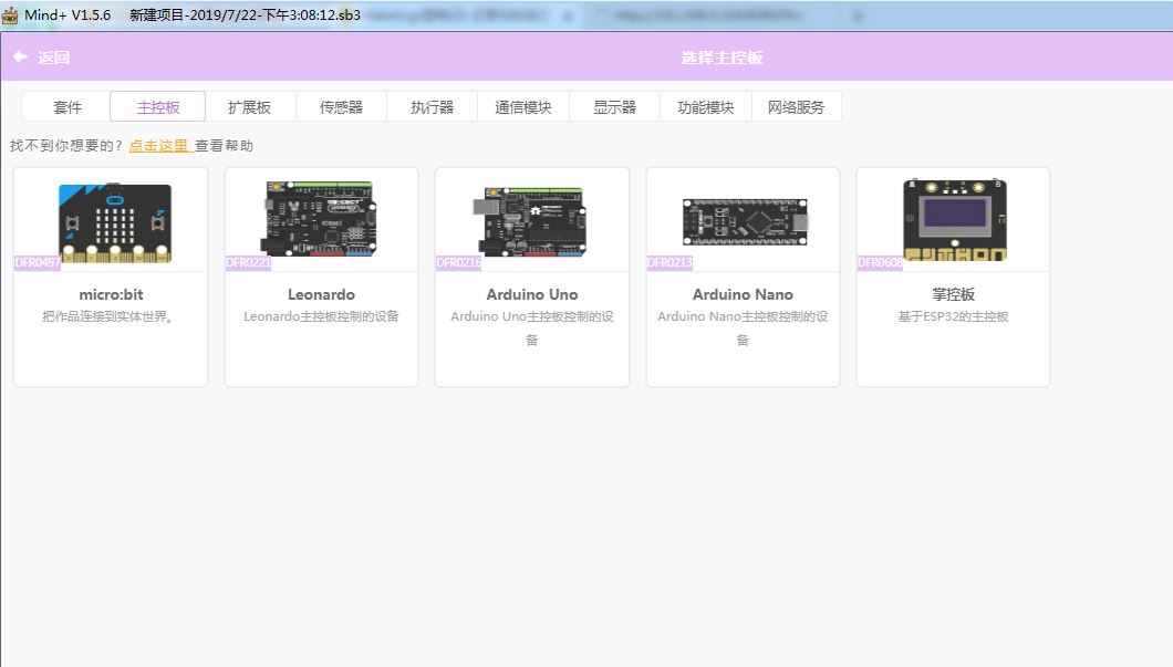 project-image