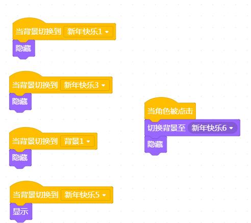 project-image