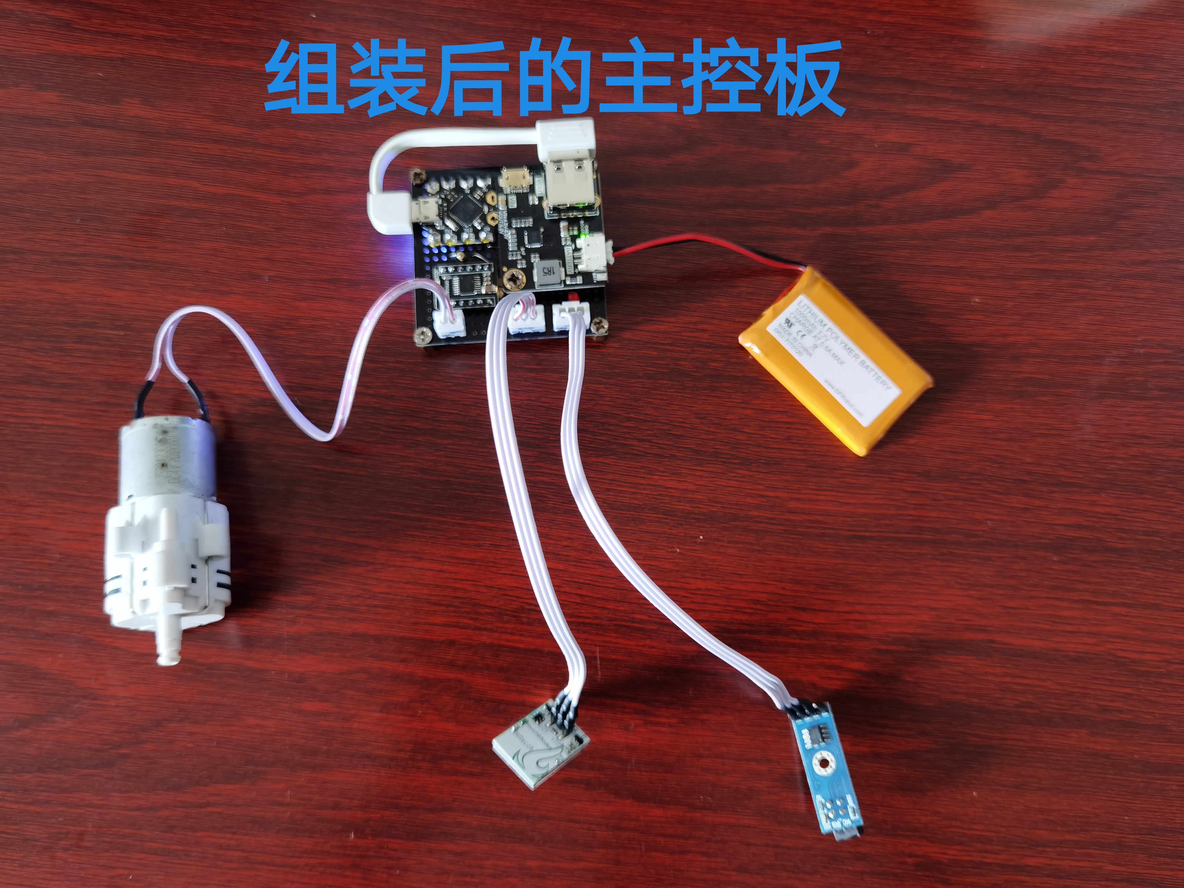 project-image