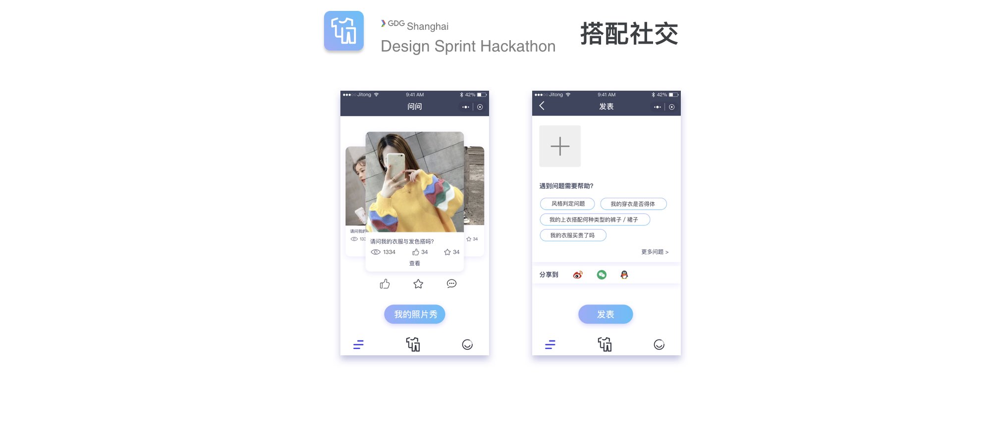 project-image