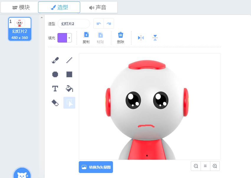 project-image