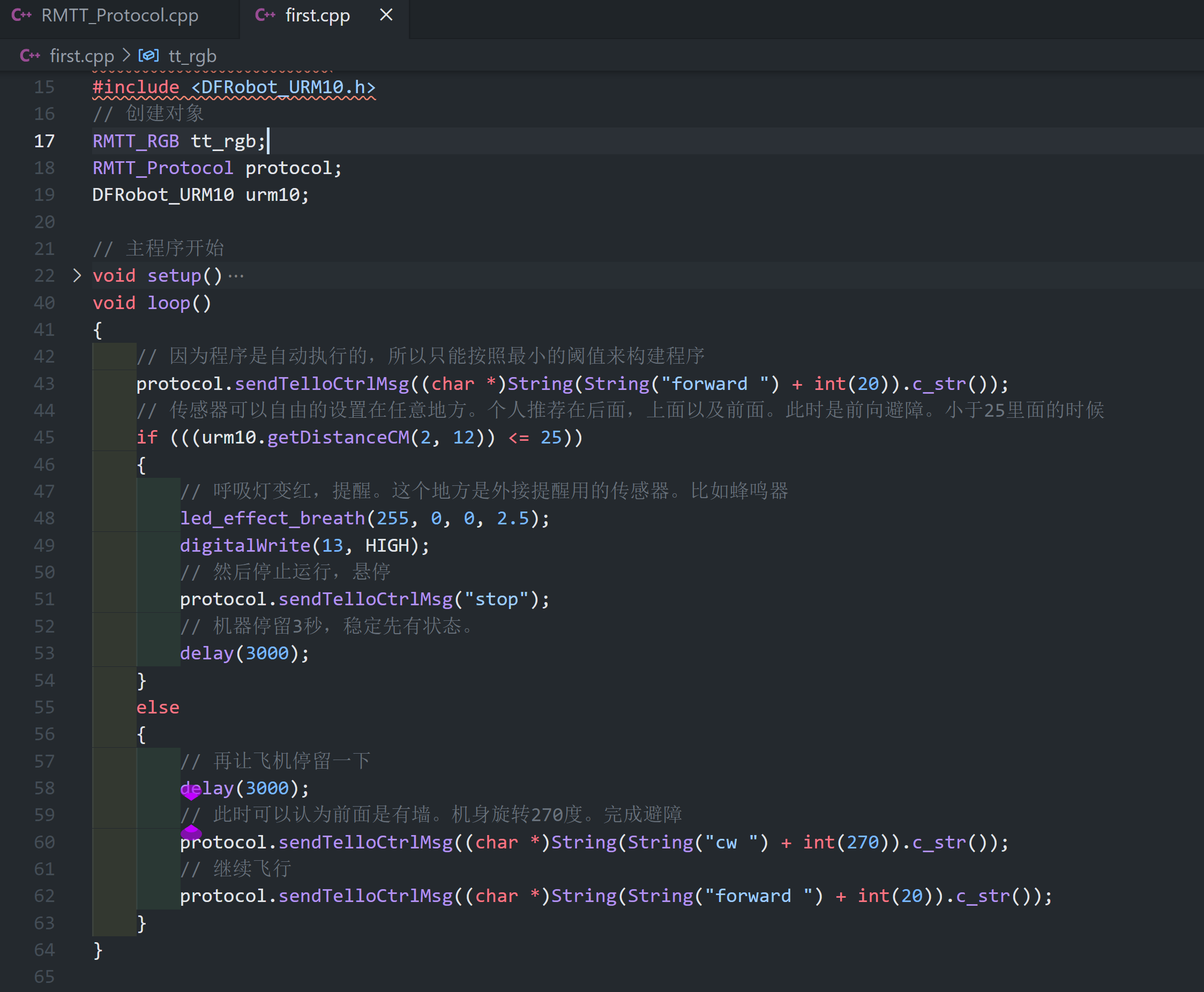 project-image