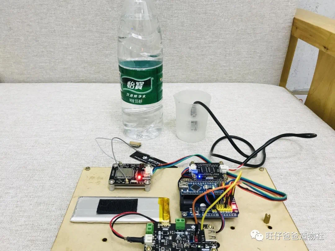 project-image