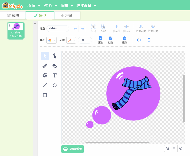 project-image