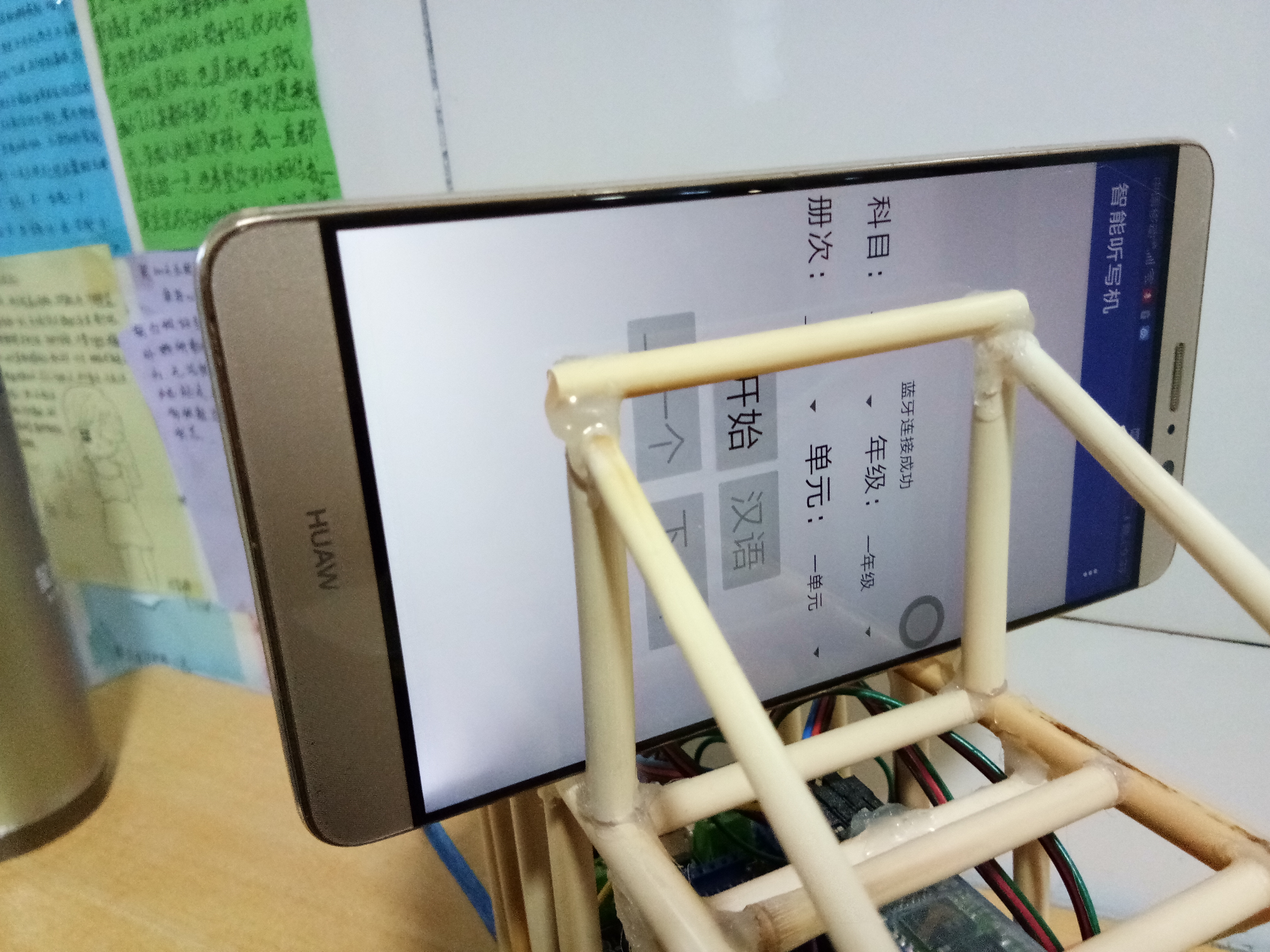 project-image