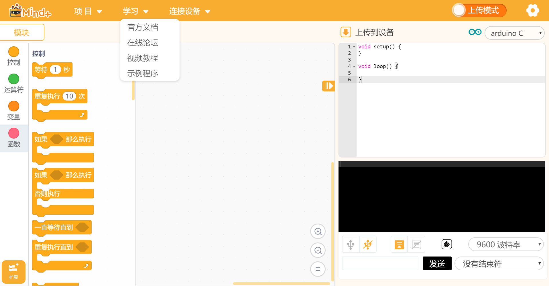 project-image