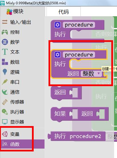 project-image