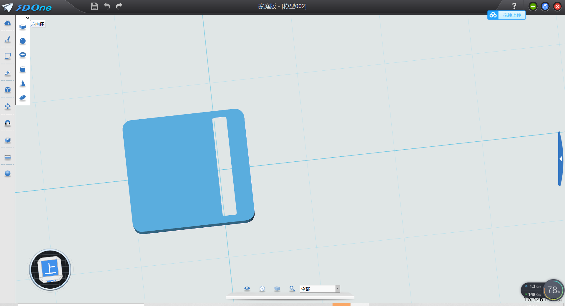 project-image