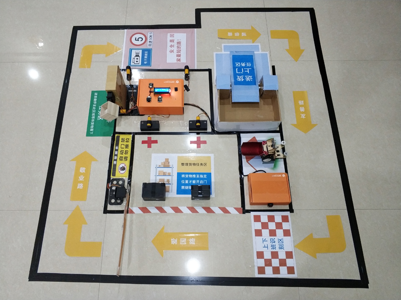 project-image