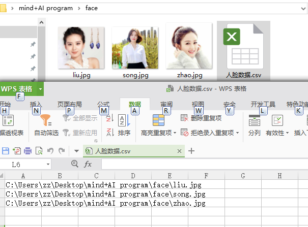 project-image