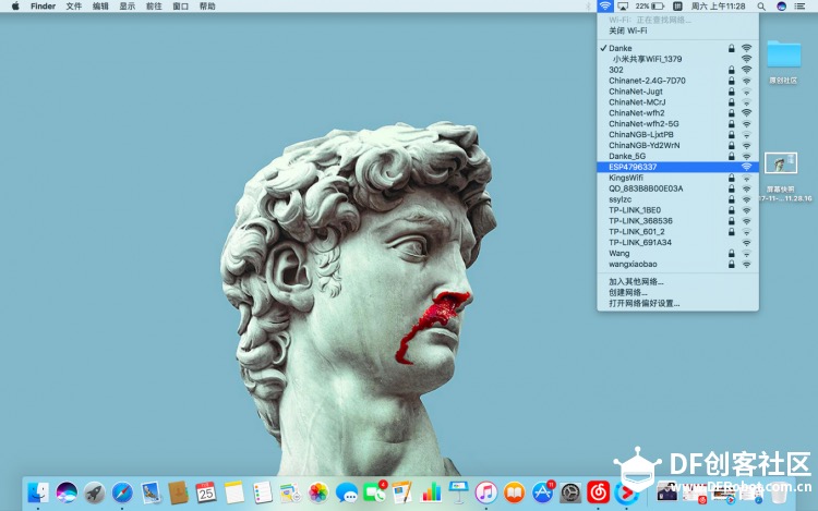 project-image