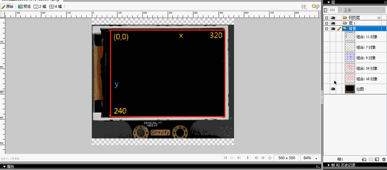 project-image