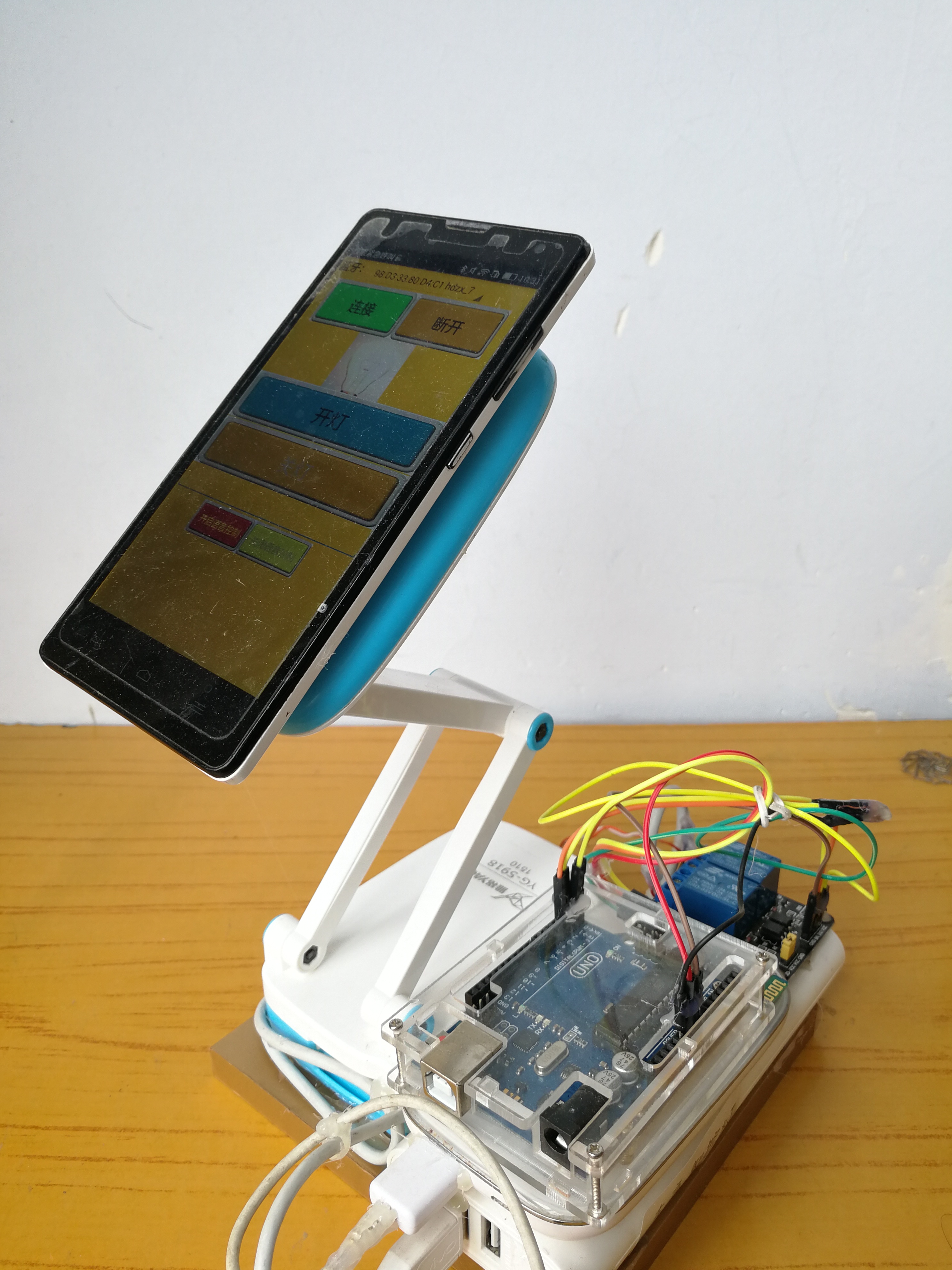 project-image