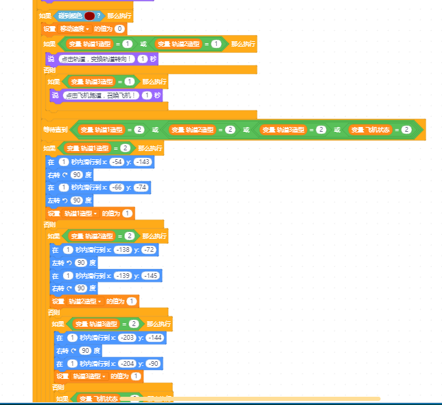 project-image