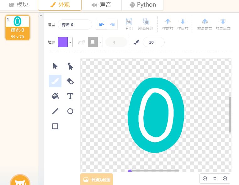 project-image