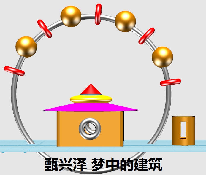 project-image