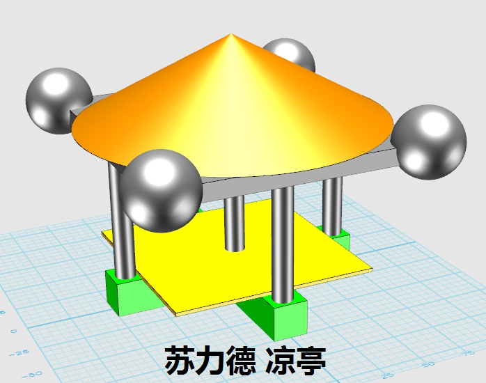 project-image