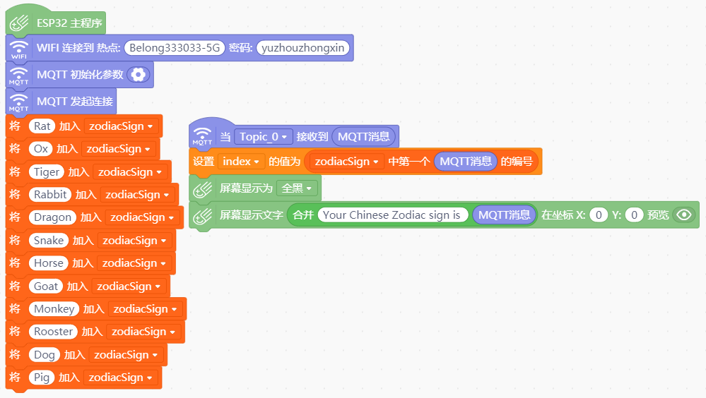 project-image