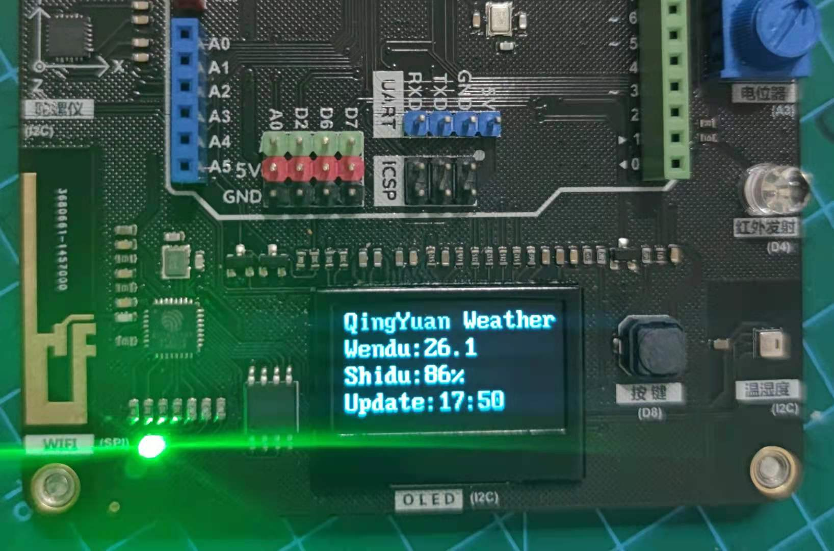project-image