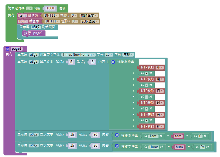 project-image