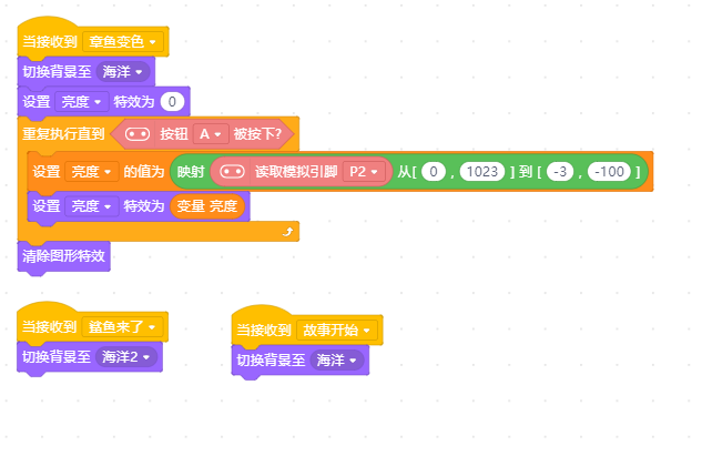 project-image