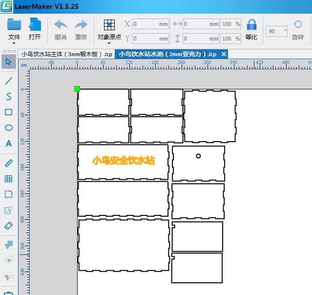 project-image