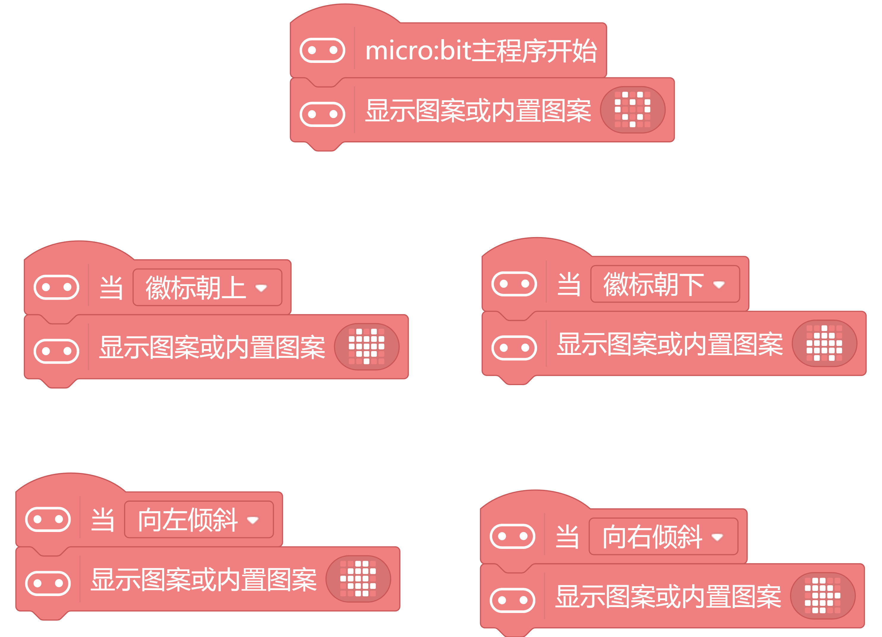 project-image
