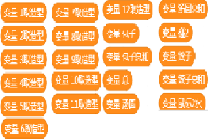 project-image