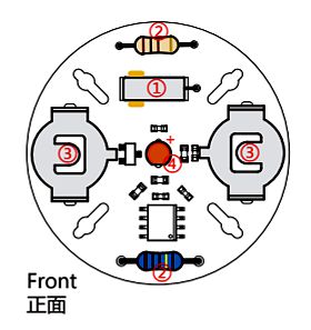 project-image