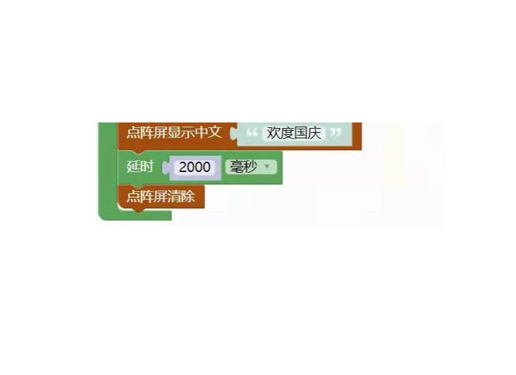 project-image
