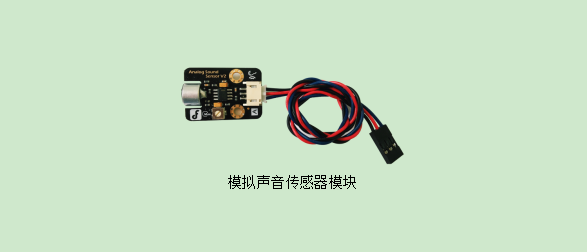 project-image