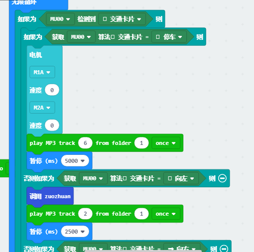 project-image