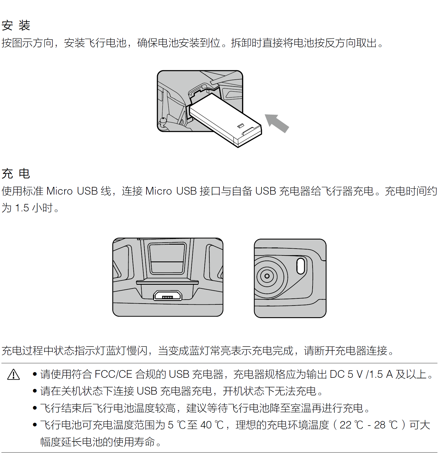 project-image
